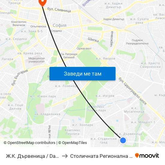 Ж.К. Дървеница / Darvenitsa Qr. (1015) to Столичната Регионална Здравна Инспекция map