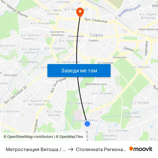 Ⓜ️ Метростанция Витоша / Vitosha Metro Station (2654) to Столичната Регионална Здравна Инспекция map