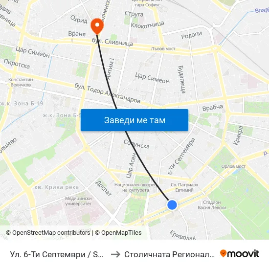 Ул. 6-Ти Септември / Shesti Septemvri St. (1808) to Столичната Регионална Здравна Инспекция map