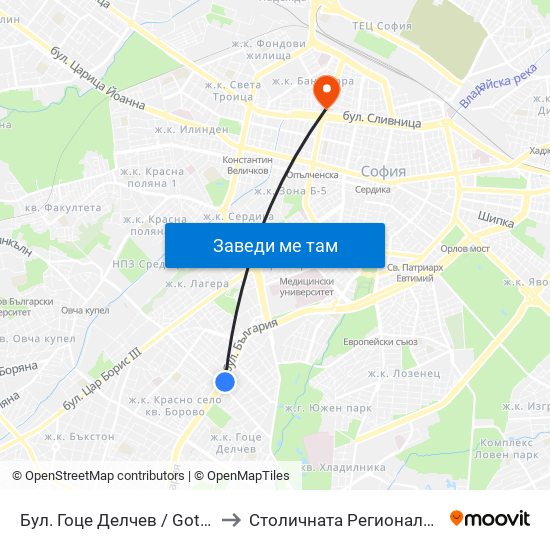 Бул. Гоце Делчев / Gotse Delchev Blvd. (0314) to Столичната Регионална Здравна Инспекция map