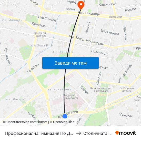 Професионална Гимназия По Дизайн Елисавета Вазова / Elisaveta Vazova High School Of Design (1736) to Столичната Регионална Здравна Инспекция map