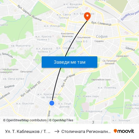 Ул. Т. Каблешков / T. Kableshkov St. (2211) to Столичната Регионална Здравна Инспекция map