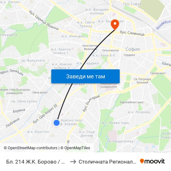 Бл. 214 Ж.К. Борово / Bl. 214, Borovo Qr. (0164) to Столичната Регионална Здравна Инспекция map
