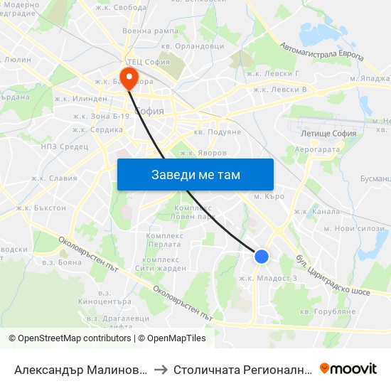 Александър Малинов / Aleksandar Malinov to Столичната Регионална Здравна Инспекция map