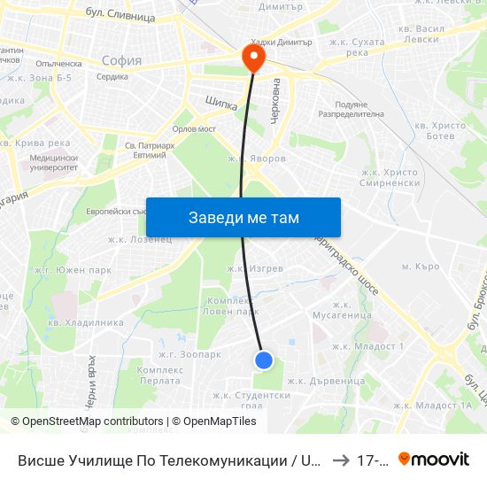 Висше Училище По Телекомуникации / University Of Telecommunications And Post (1397) to 17-Ти Дкц map