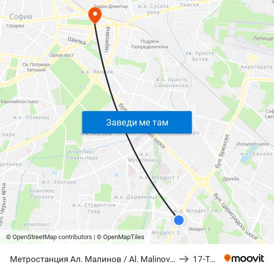 Метростанция Ал. Малинов / Al. Malinov Metro Station (0170) to 17-Ти Дкц map