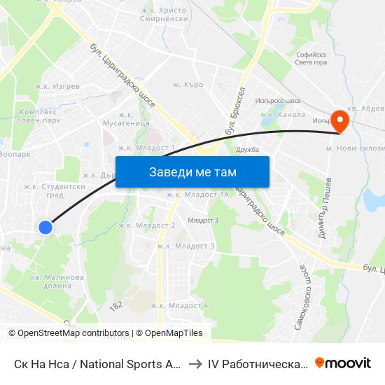 Ск На Нса / National Sports Academy (1609) to IV Работническа Болница map