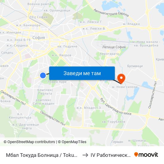 Мбал Токуда Болница / Tokuda Hospital (0206) to IV Работническа Болница map