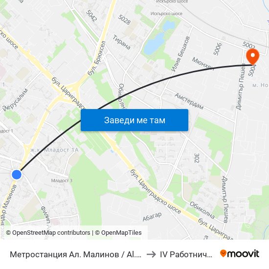 Метростанция Ал. Малинов / Al. Malinov Metro Station (0169) to IV Работническа Болница map