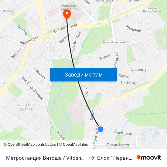 Метростанция Витоша / Vitosha Metro Station (0909) to Блок ""Нервни Болести"" map