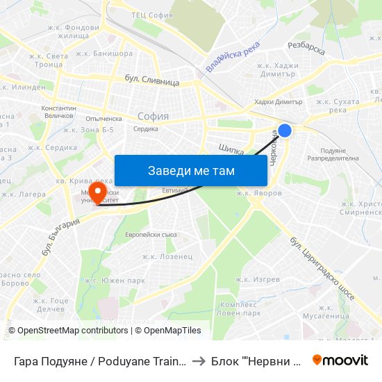 Гара Подуяне / Poduyane Train Station (0468) to Блок ""Нервни Болести"" map