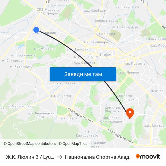 Ж.К. Люлин 3 / Lyulin 3 Qr. (0652) to Национална Спортна Академия Васил Левски map