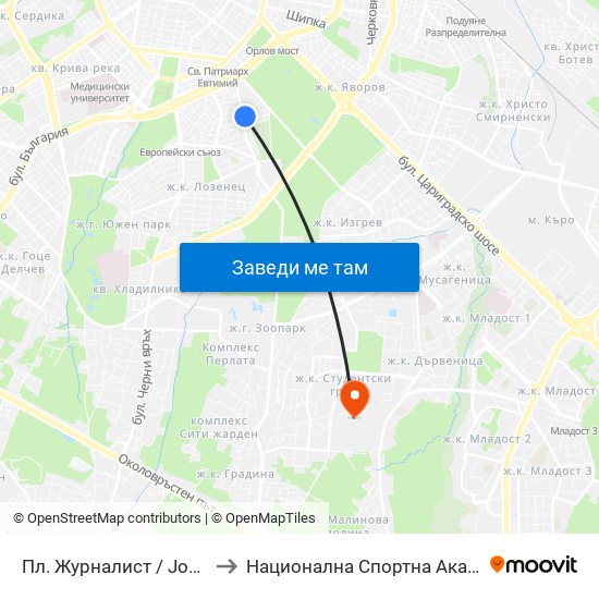 Пл. Журналист / Journalist Sq. (1274) to Национална Спортна Академия Васил Левски map