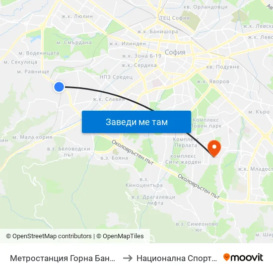 Ⓜ️ Метростанция Горна Баня / Gorna Banya Metro Station (0683) to Национална Спортна Академия Васил Левски map