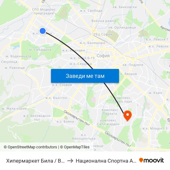 Хипермаркет Била / Billa Hypermarket (2681) to Национална Спортна Академия Васил Левски map