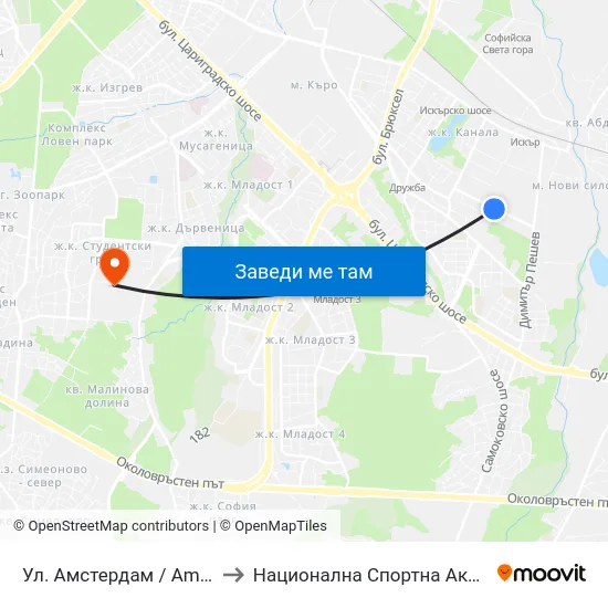Ул. Амстердам / Amsterdam St. (2586) to Национална Спортна Академия Васил Левски map