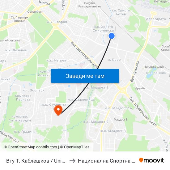 Вту Т. Каблешков / University Of Transport (2013) to Национална Спортна Академия Васил Левски map