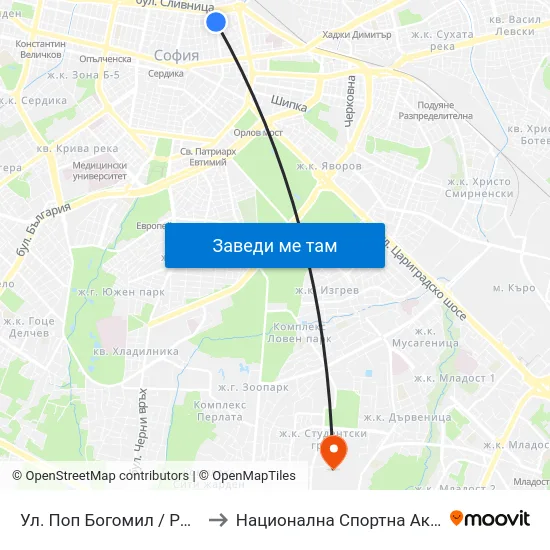 Ул. Поп Богомил / Pop Bogomil St. (2122) to Национална Спортна Академия Васил Левски map