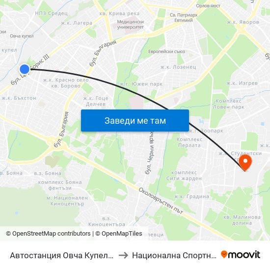 Автостанция Овча Купел / Ovcha Kupel Bus Station (2705) to Национална Спортна Академия Васил Левски map