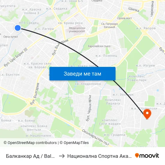 Балканкар Ад / Balkancar Jsc (0564) to Национална Спортна Академия Васил Левски map