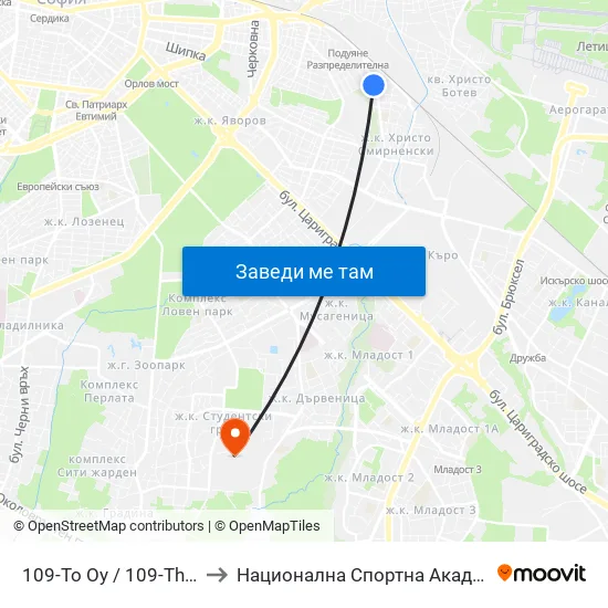 109-То Оу / 109-Th School (0118) to Национална Спортна Академия Васил Левски map