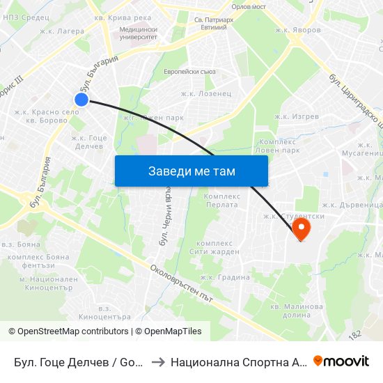 Бул. Гоце Делчев / Gotse Delchev Blvd. (0314) to Национална Спортна Академия Васил Левски map