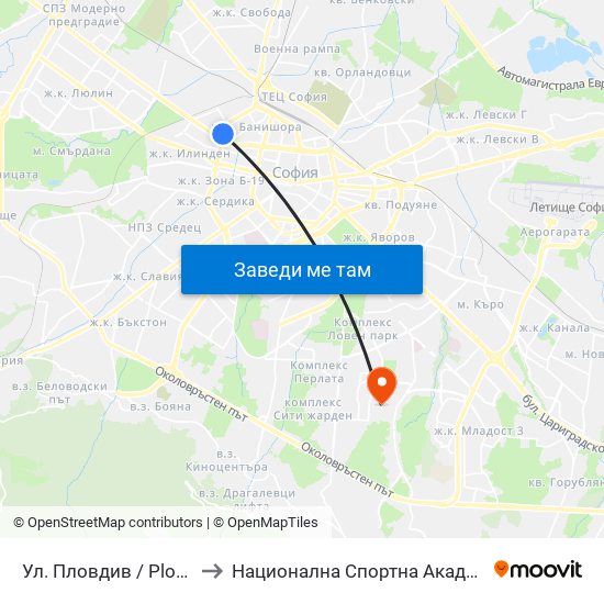 Ул. Пловдив / Plovdiv St. (2420) to Национална Спортна Академия Васил Левски map
