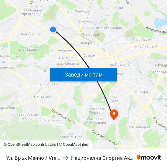 Ул. Връх Манчо / Vrah Mancho St. (1199) to Национална Спортна Академия Васил Левски map
