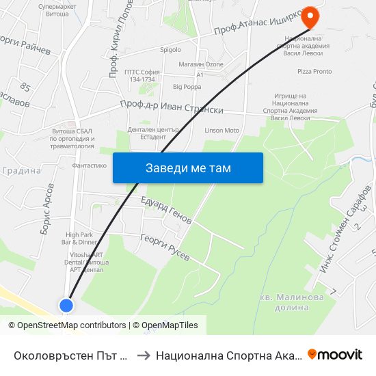 Околовръстен Път / Ring Road (1175) to Национална Спортна Академия Васил Левски map