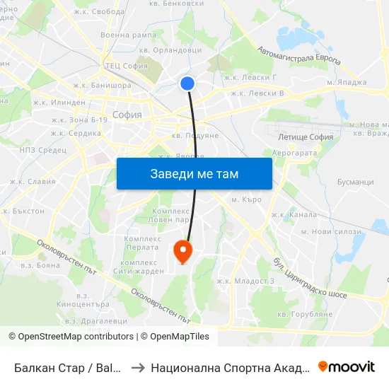 Балкан Стар / Balkan Star (1599) to Национална Спортна Академия Васил Левски map