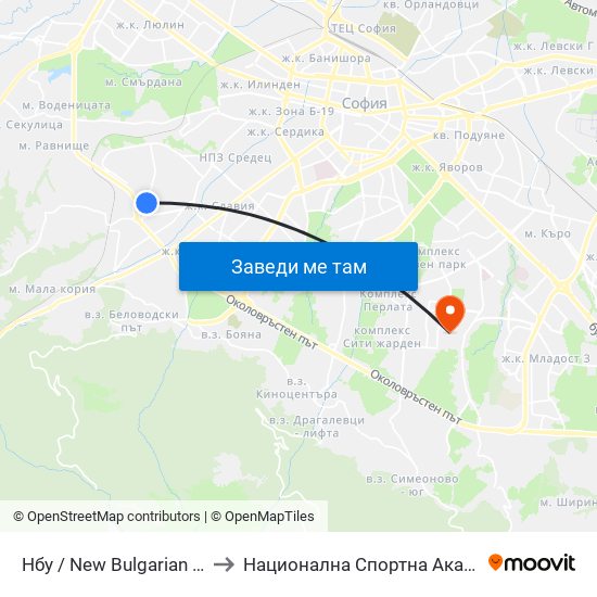 Нбу / New Bulgarian University (0067) to Национална Спортна Академия Васил Левски map