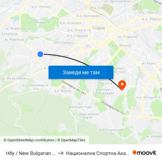Нбу / New Bulgarian University (0069) to Национална Спортна Академия Васил Левски map