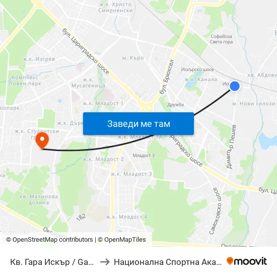 Кв. Гара Искър / Gara Iskar Qr. (0036) to Национална Спортна Академия Васил Левски map