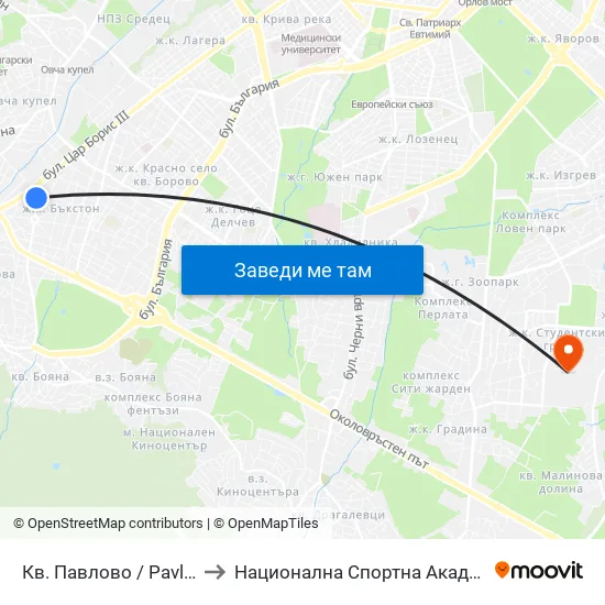 Кв. Павлово / Pavlovo Qr. (0890) to Национална Спортна Академия Васил Левски map