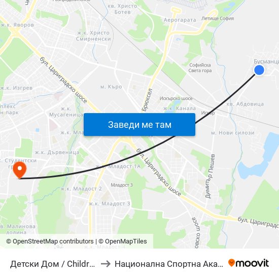 Детски Дом / Children’S Home (0525) to Национална Спортна Академия Васил Левски map
