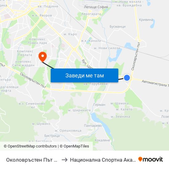 Околовръстен Път / Ring Road (1183) to Национална Спортна Академия Васил Левски map
