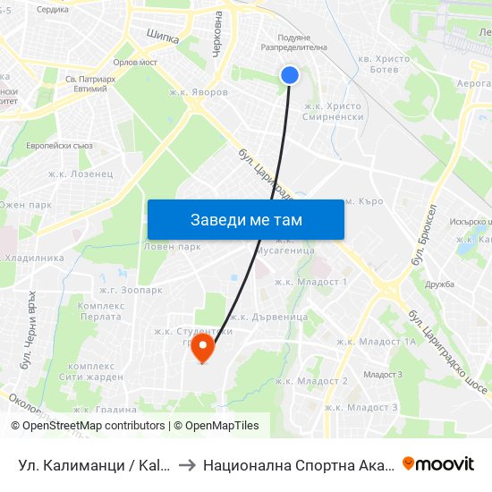 Ул. Калиманци / Kalimantsi St. (1974) to Национална Спортна Академия Васил Левски map