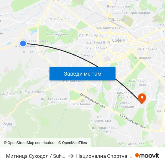 Митница Суходол / Suhodol Custom-House (1071) to Национална Спортна Академия Васил Левски map