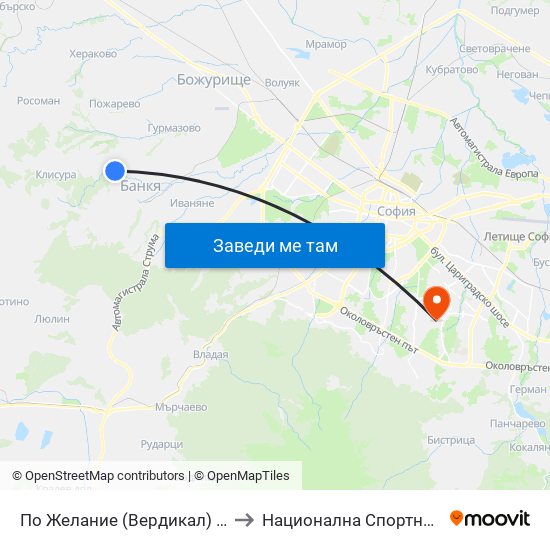 По Желание (Вердикал) / on Demand (Verdikal) (2497) to Национална Спортна Академия Васил Левски map