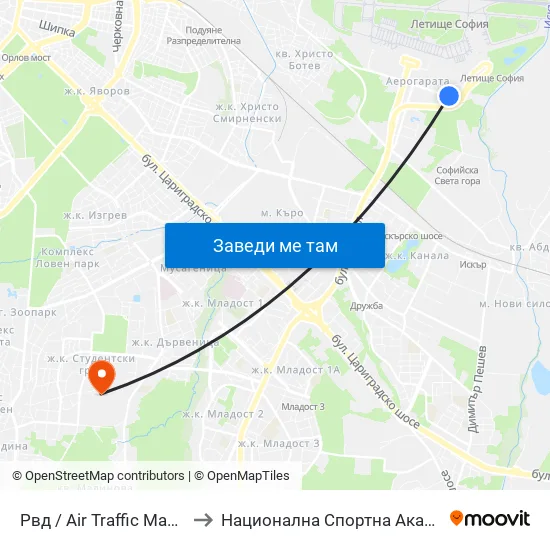 Рвд / Air Traffic Management (2453) to Национална Спортна Академия Васил Левски map