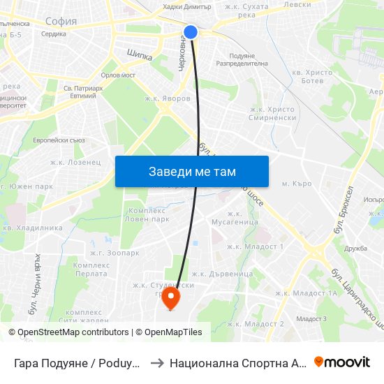 Гара Подуяне / Poduyane Train Station (0470) to Национална Спортна Академия Васил Левски map