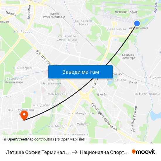 Летище София Терминал 2 / Sofia Airport Terminal 2 (2454) ✈ to Национална Спортна Академия Васил Левски map