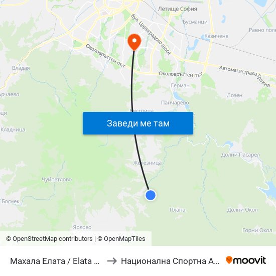 Махала Елата / Elata Neighbourhood (0563) to Национална Спортна Академия Васил Левски map