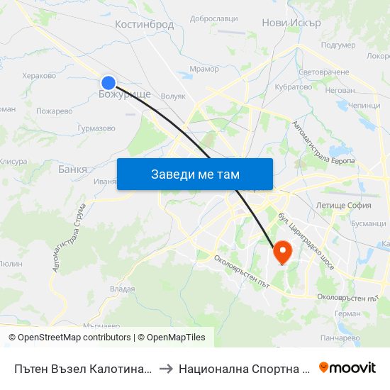 Пътен Възел Калотина / Kalotina Junction (2603) to Национална Спортна Академия Васил Левски map