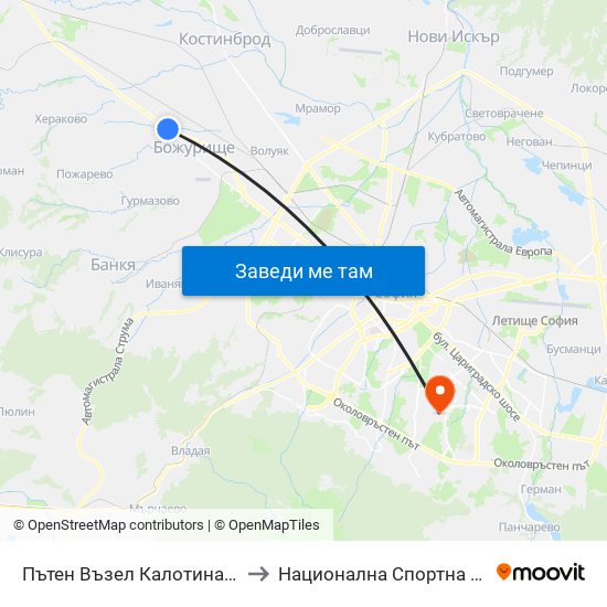 Пътен Възел Калотина / Kalotina Junction (2506) to Национална Спортна Академия Васил Левски map