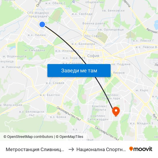Метростанция Сливница / Slivnitsa Metro Station (1059) to Национална Спортна Академия Васил Левски map