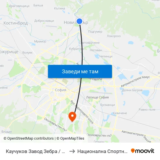 👋 Каучуков Завод Зебра / Zebra Caouchouc Factory (0799) to Национална Спортна Академия Васил Левски map