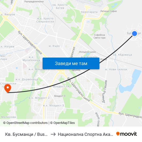 Кв. Бусманци / Busmantsi Qr. (0816) to Национална Спортна Академия Васил Левски map