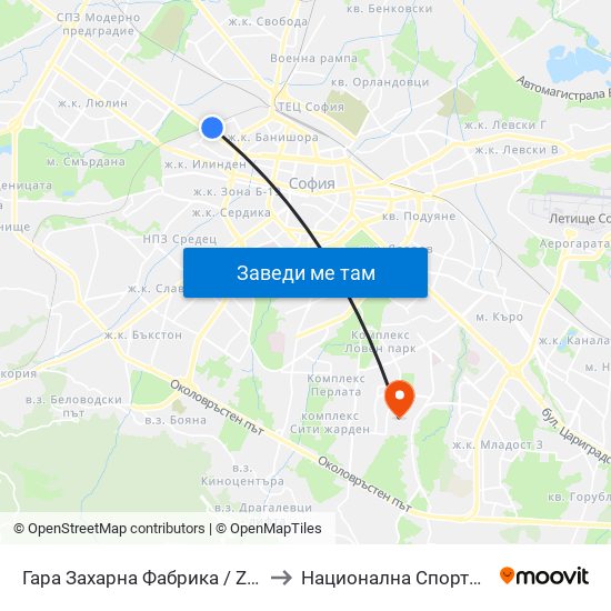 Гара Захарна Фабрика / Zaharna Fabrika Train Station (0452) to Национална Спортна Академия Васил Левски map