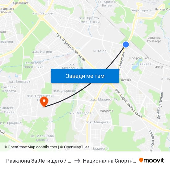 Разклона За Летището / Fork Road To Sofia Airport (1452) to Национална Спортна Академия Васил Левски map
